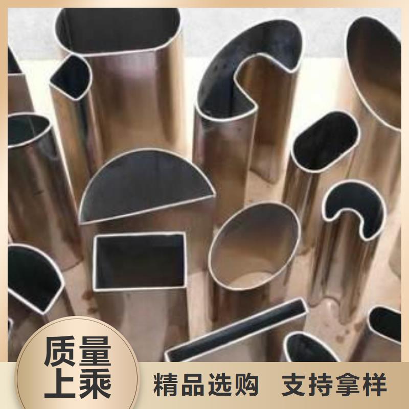 异型管Q345B无缝管支持定制