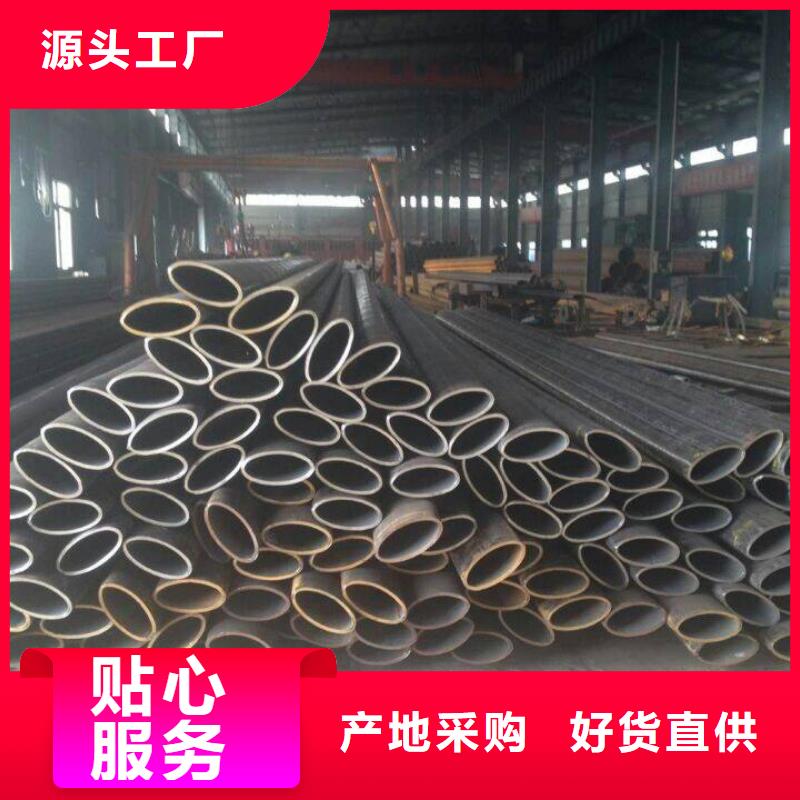 异型管Q345B无缝管支持定制