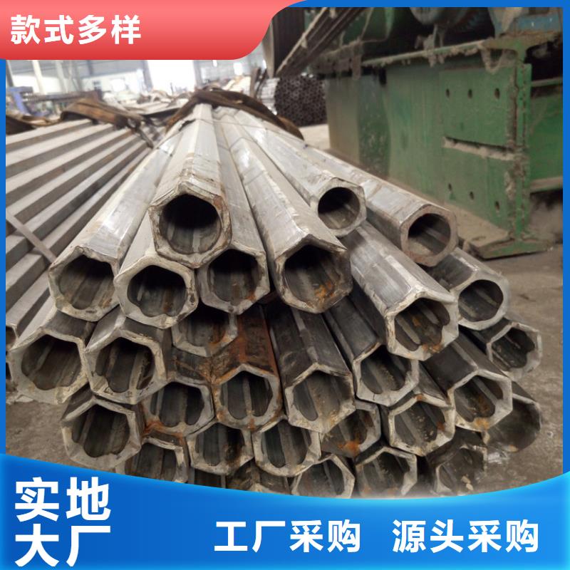 异型管-冷轧无缝钢管质量检测