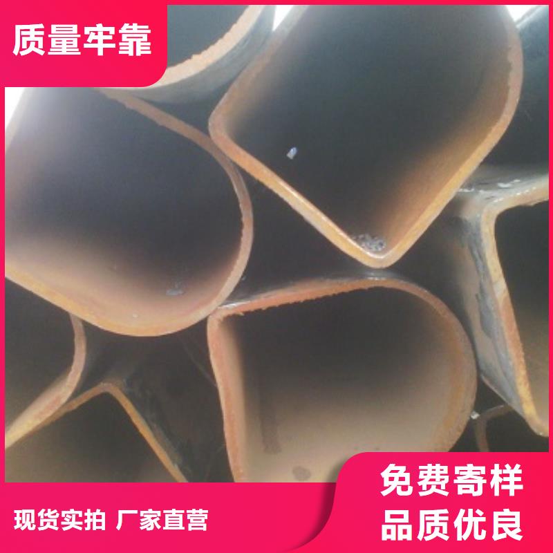 45#无缝管视频-45#无缝管_河南省商丘市市场覆盖民权|宁陵|郑州|三门峡|驻马店|平顶山|鹤壁|安阳|南阳等