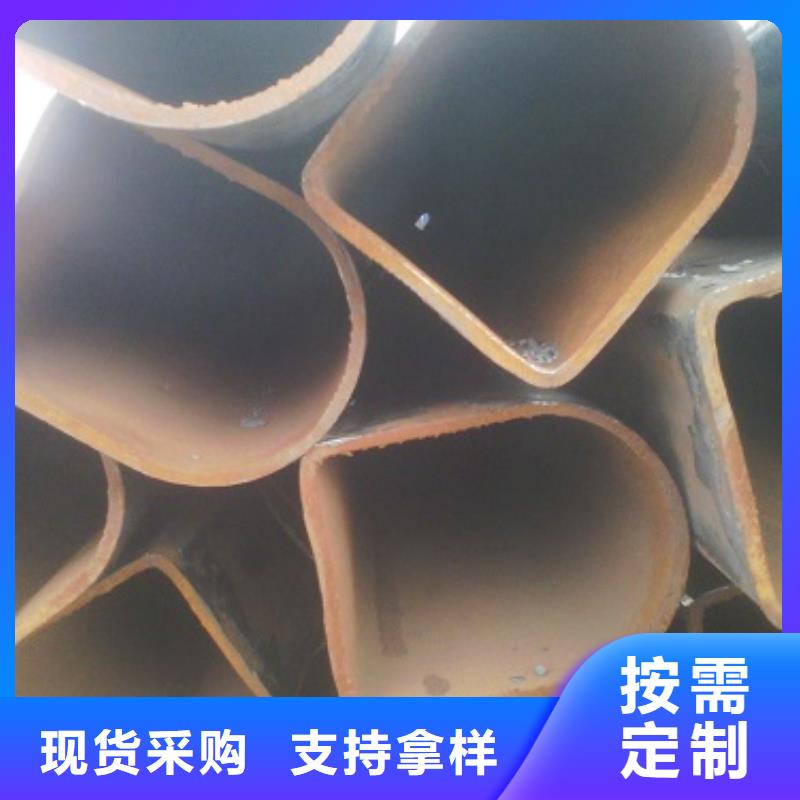 异型管Q345B无缝管支持定制