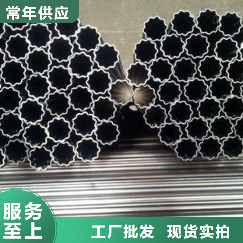 异型管20G无缝管实力雄厚品质保障