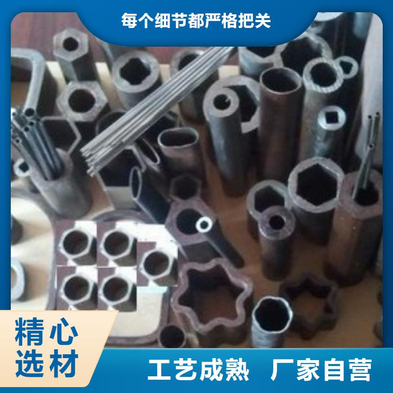 【异型管】无缝管厂家拥有先进的设备