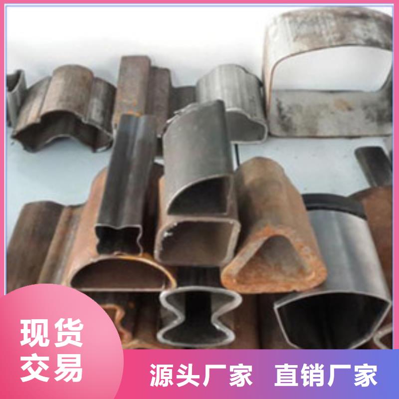异型管Q345B无缝管支持定制