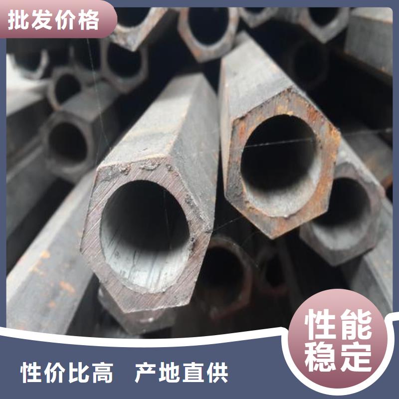 异型管Q345B无缝管支持定制