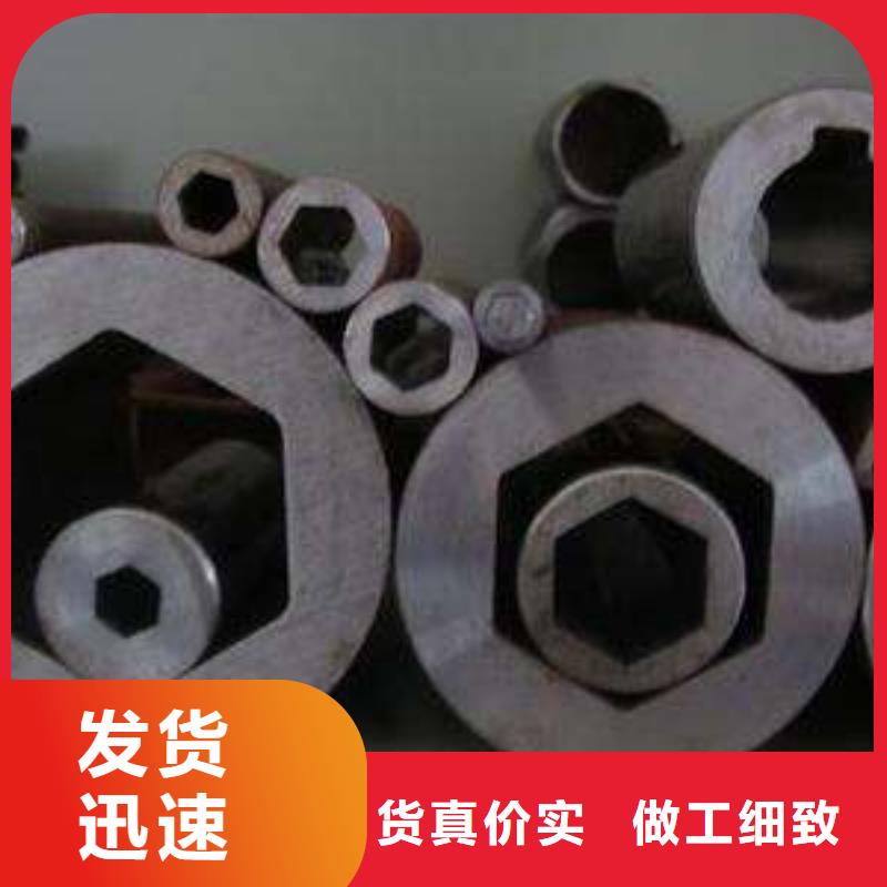 45#无缝管视频-45#无缝管_河南省商丘市市场覆盖民权|宁陵|郑州|三门峡|驻马店|平顶山|鹤壁|安阳|南阳等