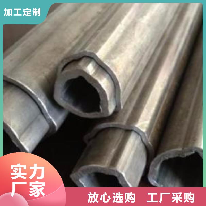 异型管20G无缝管实力雄厚品质保障