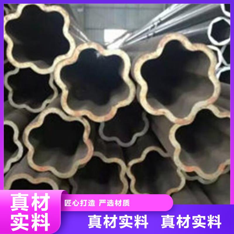 异型管_热轧无缝钢管一手货源源头厂家