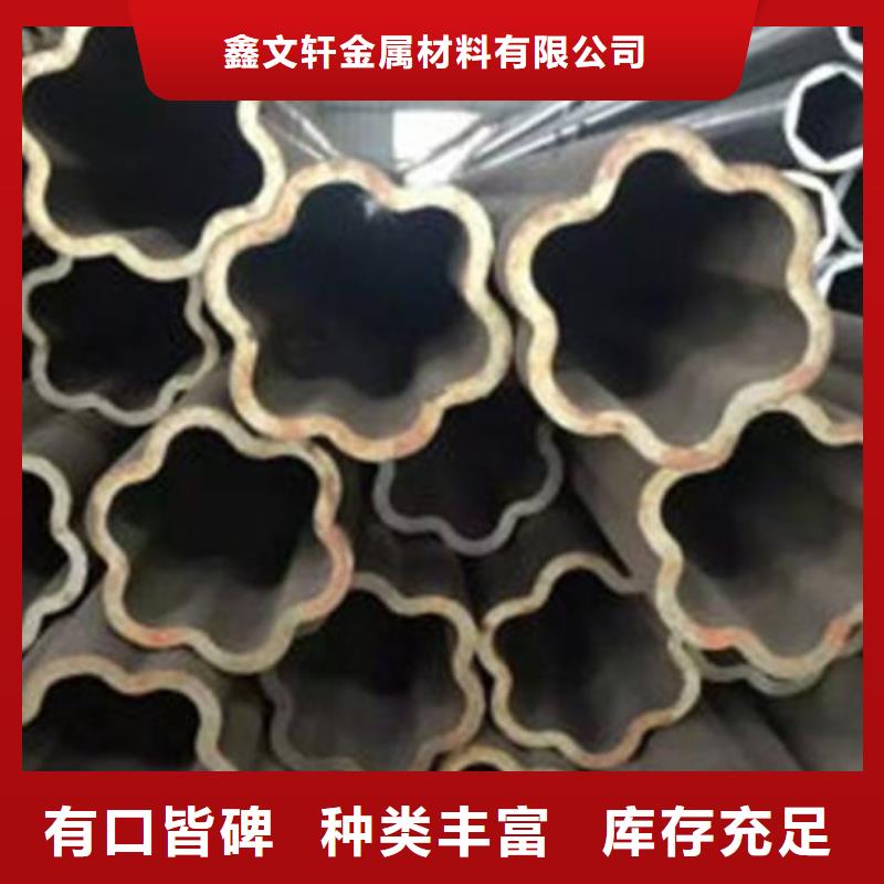 异型管-冷拔无缝钢管现货快速采购