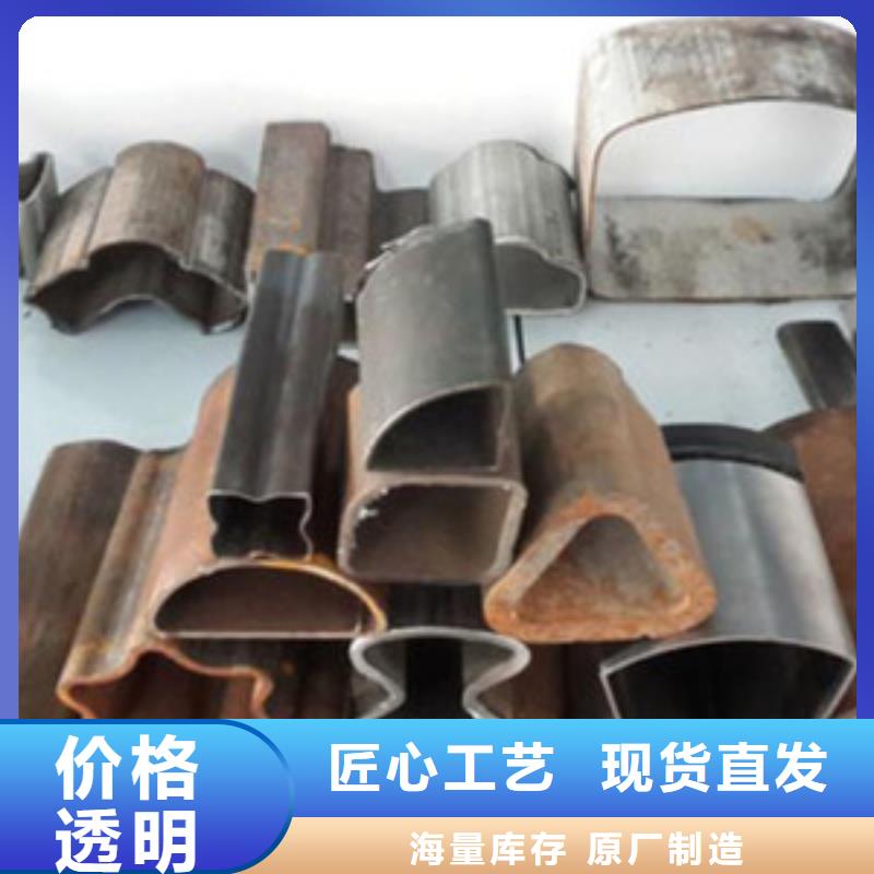 异型管-冷轧无缝钢管质量检测