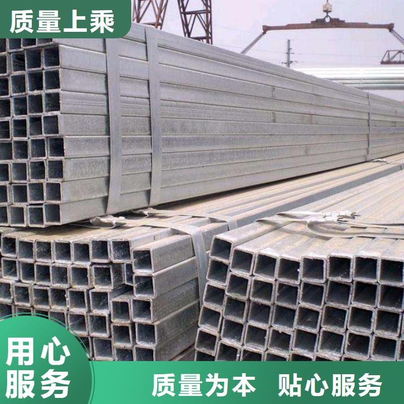 方矩管-异型管价格厂家直销省心省钱