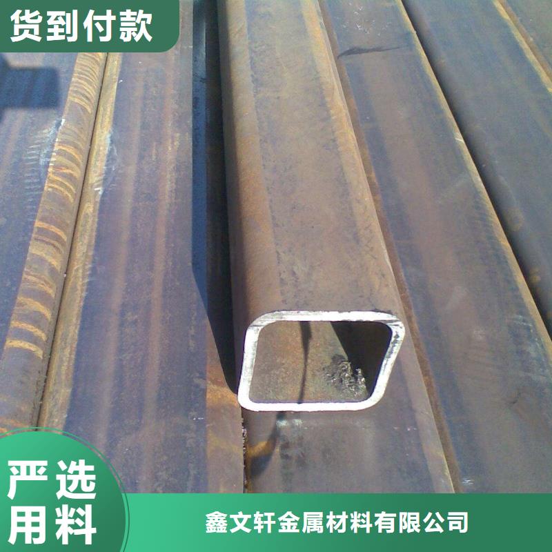 方矩管无缝方管放心选购