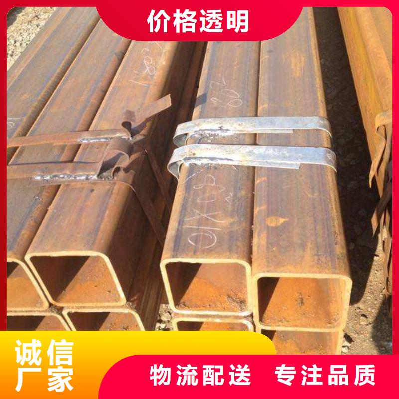 方矩管Q345B钢管价格表敢与同行比价格