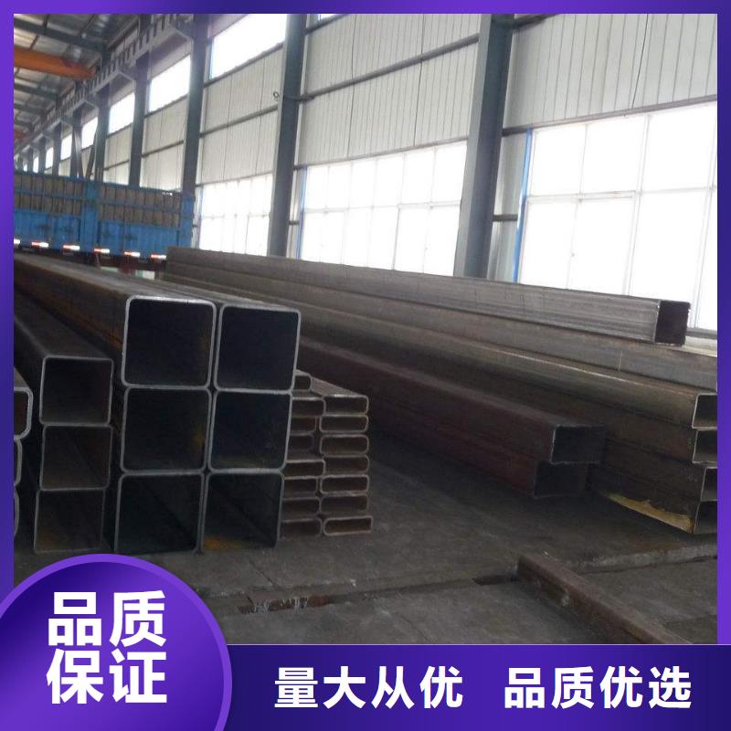 方矩管无缝钢管优质货源
