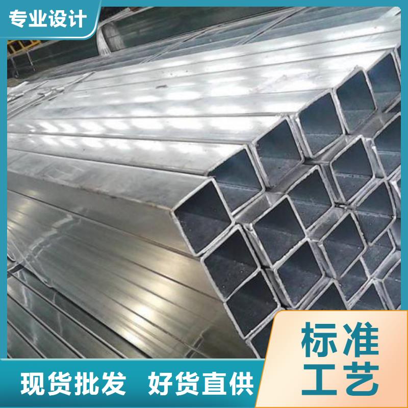 方矩管Q345B钢管价格表敢与同行比价格