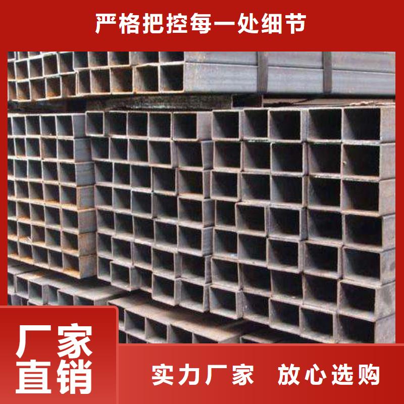 方矩管无缝钢管优质货源