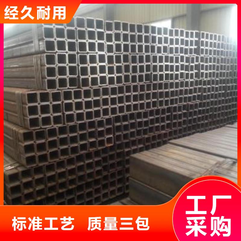 方矩管镀锌管以质量求生存