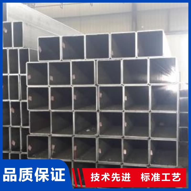 方矩管无缝方管放心选购
