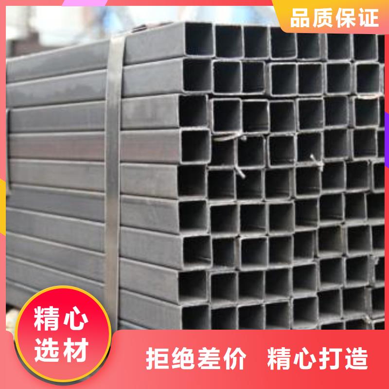 方矩管-27SiMn无缝管快捷的物流配送