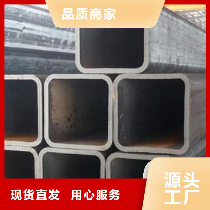 方矩管-27SiMn无缝管快捷的物流配送