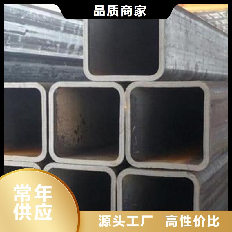 方矩管20#无缝钢管价格设计制造销售服务一体