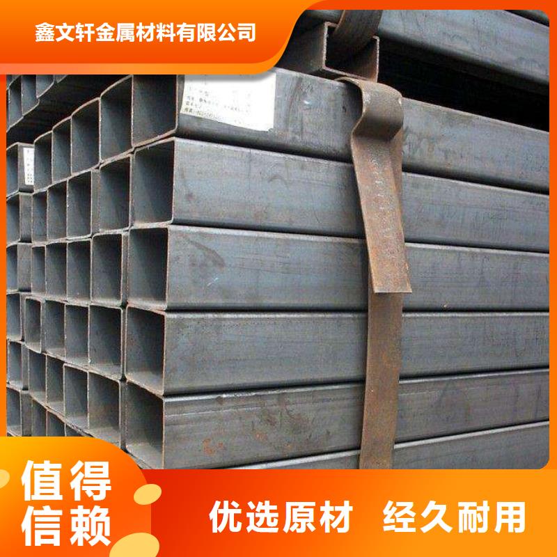 方矩管-27SiMn无缝管快捷的物流配送