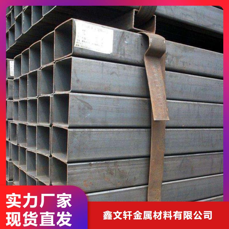方矩管无缝方管放心选购