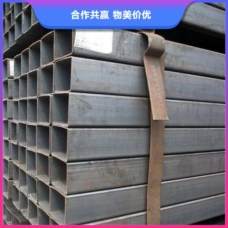 方矩管20#无缝钢管价格设计制造销售服务一体
