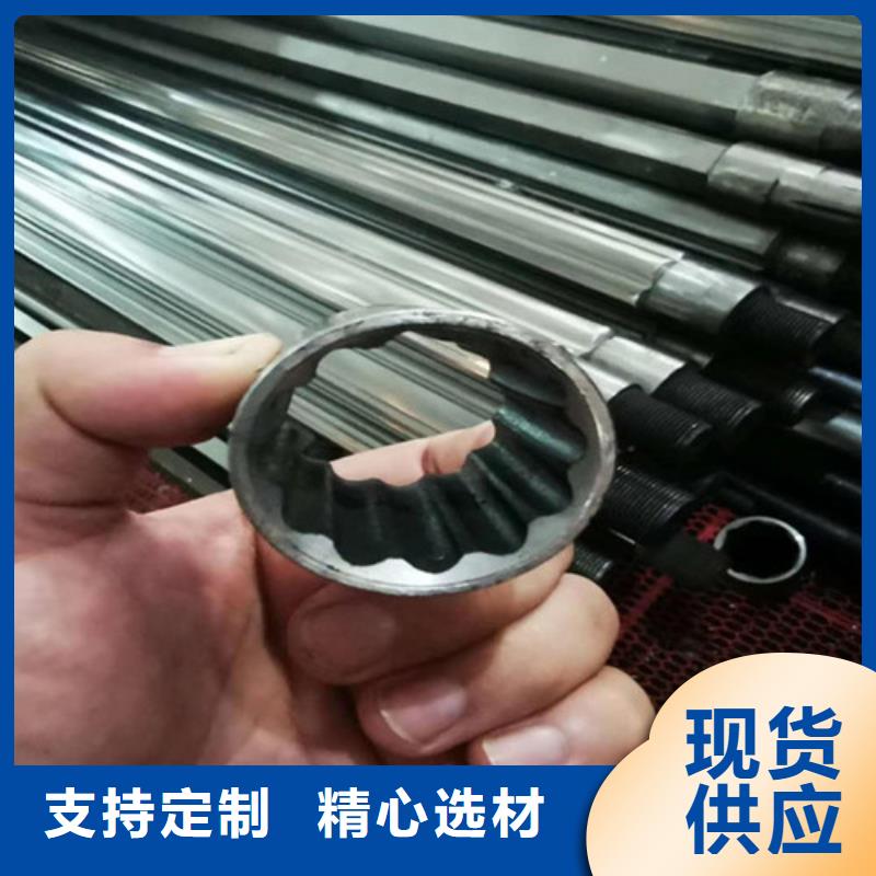 20CR精密管视频-甘肃省|天水|酒泉|甘南|平凉|张掖|白银20CR精密管-龙丽