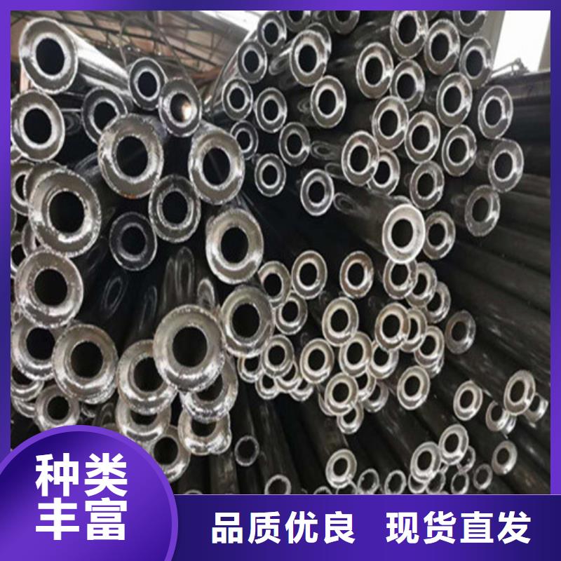 20CR精密管视频-20CR精密管-广东省深圳|肇庆|佛山|阳江(当地)品牌