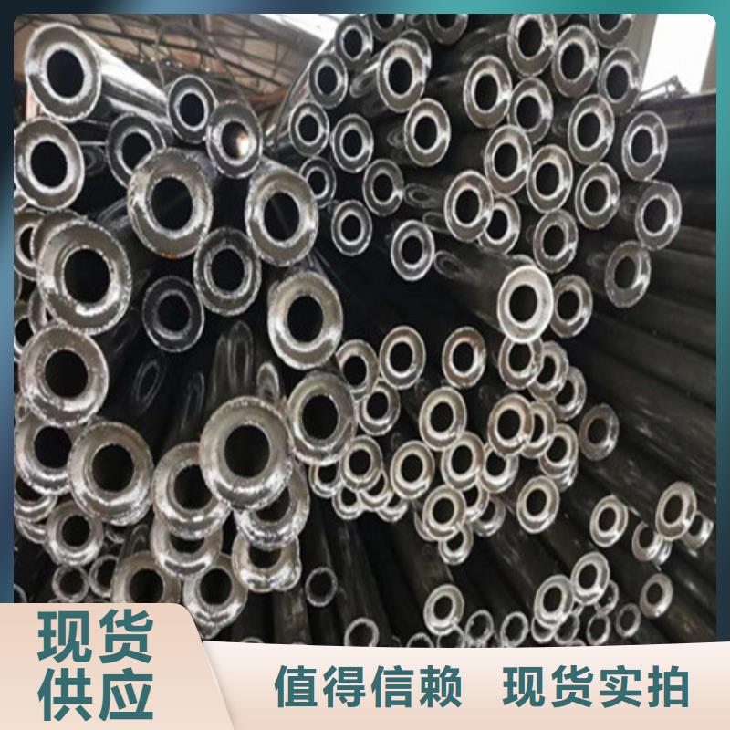 精密钢管精拉无缝钢管甄选好厂家
