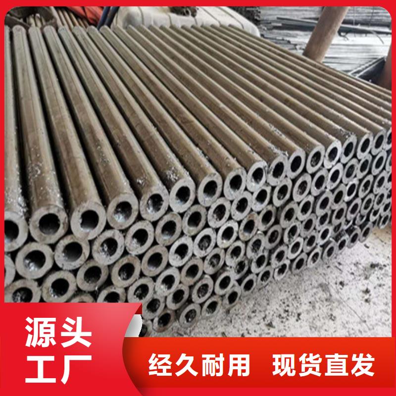 精密钢管-精密无缝管货到付款