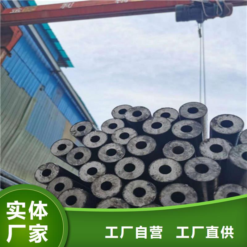 精密钢管-精密无缝管货到付款
