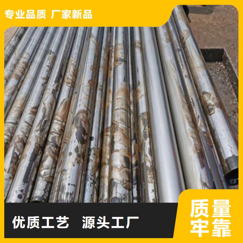 精密钢管精拉无缝钢管厂家案例