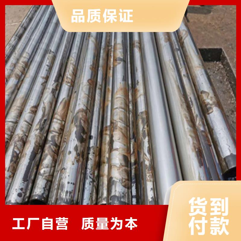 20CR精密管视频-20CR精密管-广东省深圳|肇庆|佛山|阳江(当地)品牌