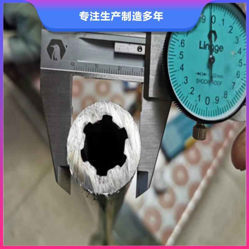 20CR精密管视频-河南省南阳市龙丽20CR精密管可服务区域唐河|桐柏|洛阳|漯河|开封|濮阳|新乡|鹤壁等