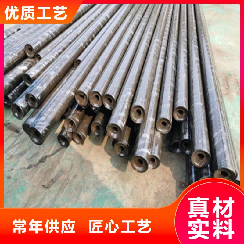 20CR精密管视频-20CR精密管-广东省深圳|肇庆|佛山|阳江(当地)品牌