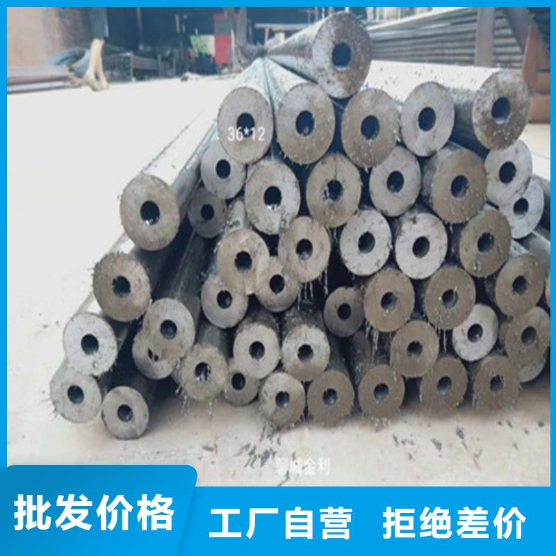 精密钢管-16Mn精密管专业品质