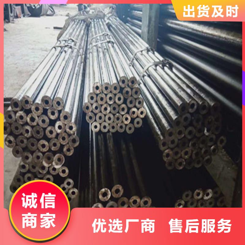 20CR精密管视频-河南省南阳市龙丽20CR精密管可服务区域唐河|桐柏|洛阳|漯河|开封|濮阳|新乡|鹤壁等