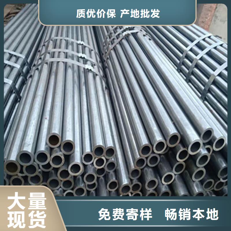 20CR精密管视频-河南省南阳市龙丽20CR精密管可服务区域唐河|桐柏|洛阳|漯河|开封|濮阳|新乡|鹤壁等