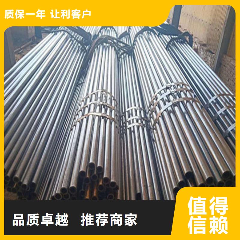 精密钢管-精密无缝管货到付款