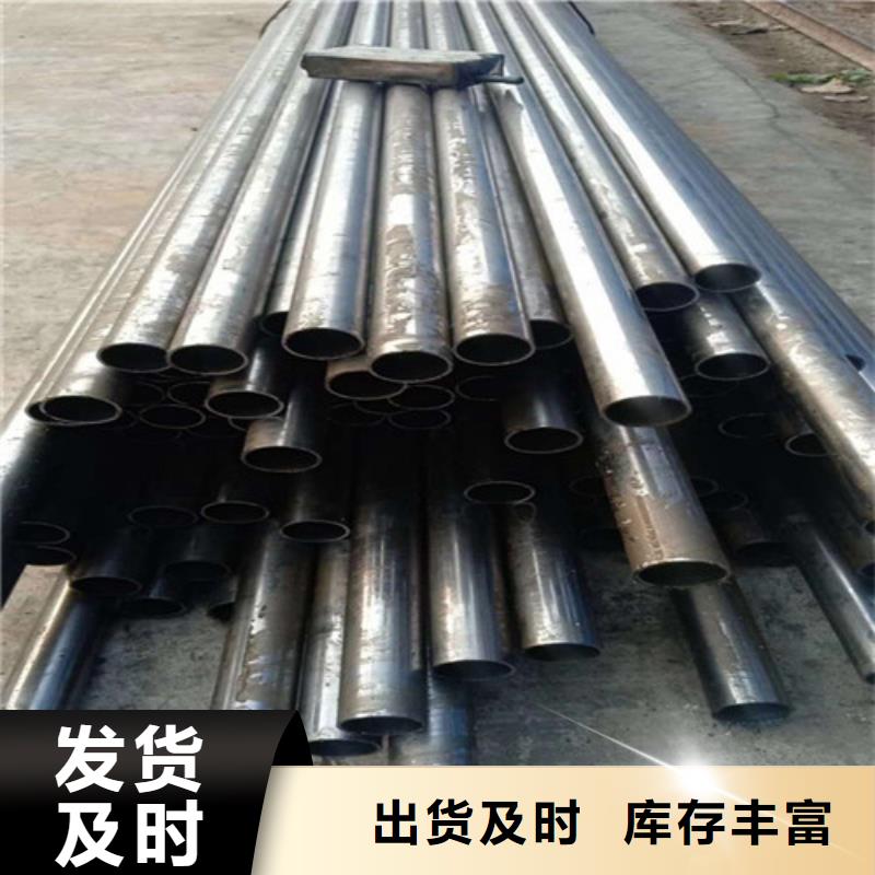 精密钢管精拉无缝钢管厂家案例