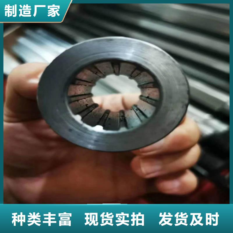 精密钢管【精拉无缝钢管】货源直销