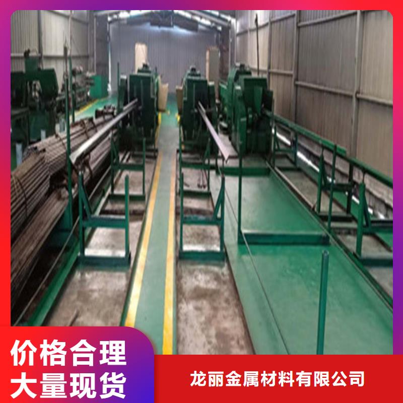 精密钢管精拉无缝钢管甄选好厂家
