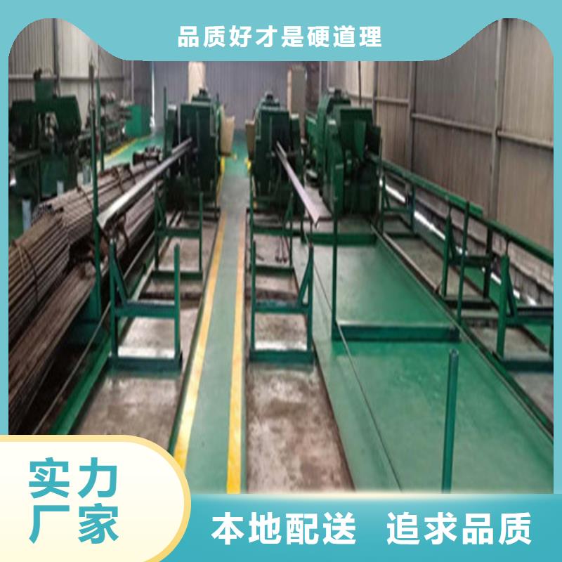 精密钢管20号精密钢管支持拿样