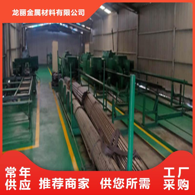 精密钢管-精密无缝管货到付款