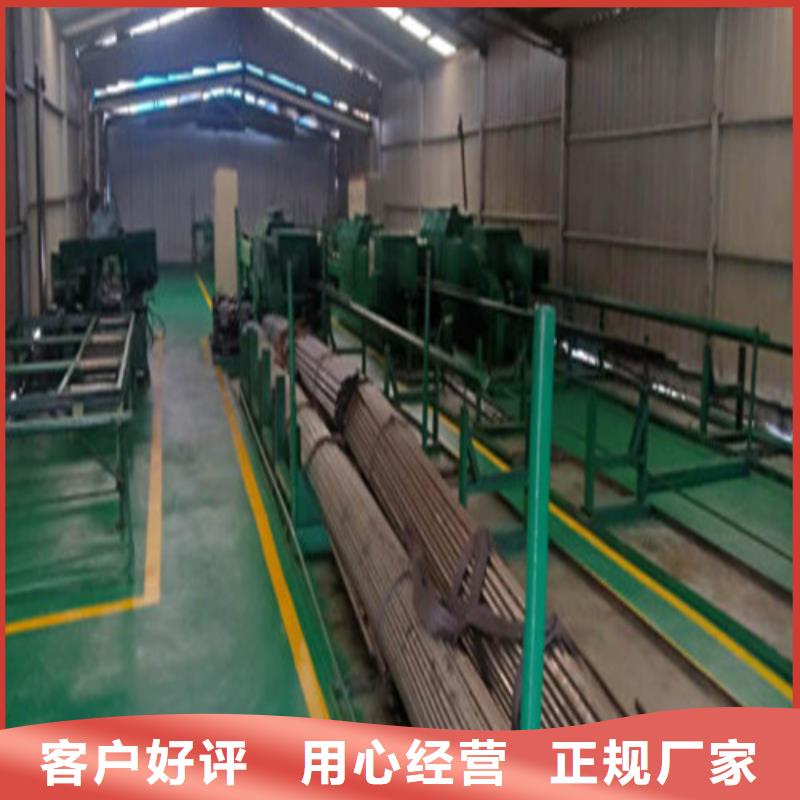 精密钢管精拉无缝钢管甄选好厂家