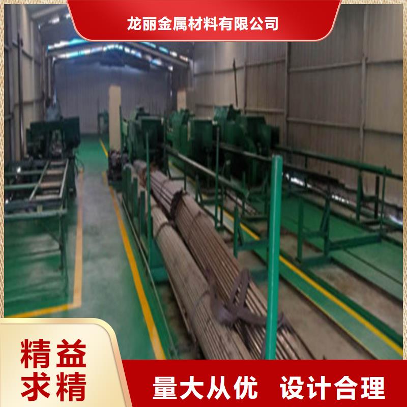 精密钢管精拉无缝钢管厂家案例