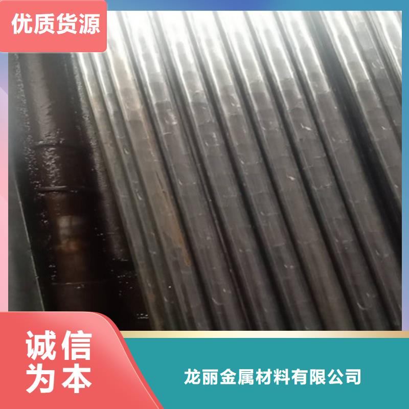 精密钢管【精拉无缝钢管】货源直销