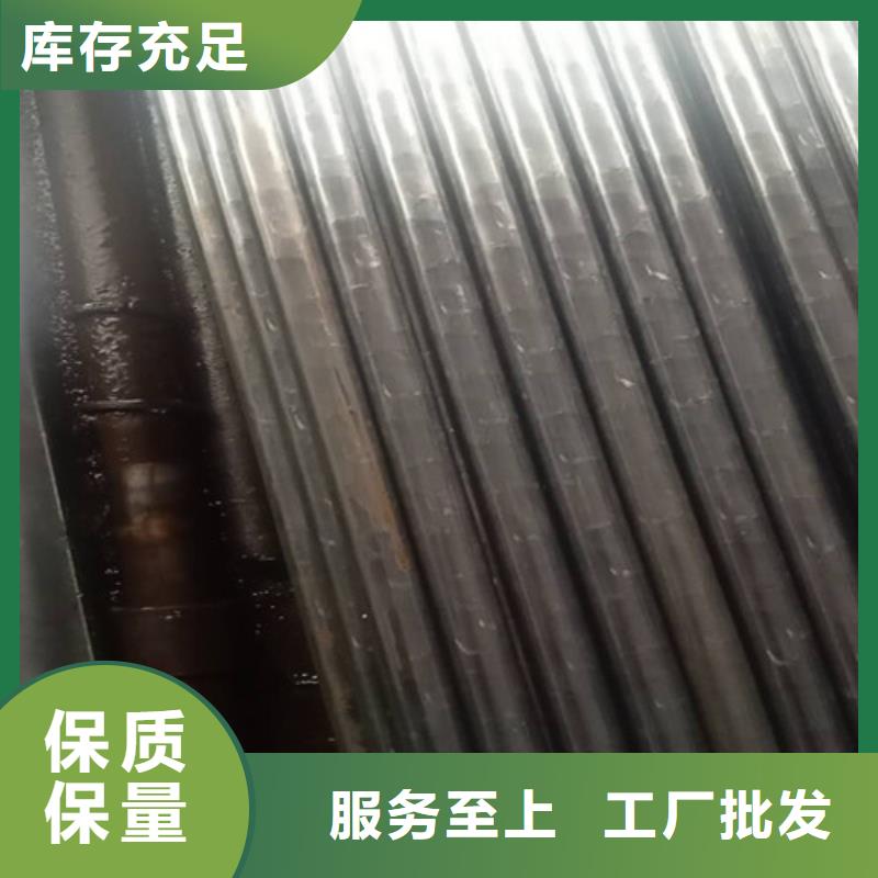 精密钢管精拉无缝钢管厂家案例